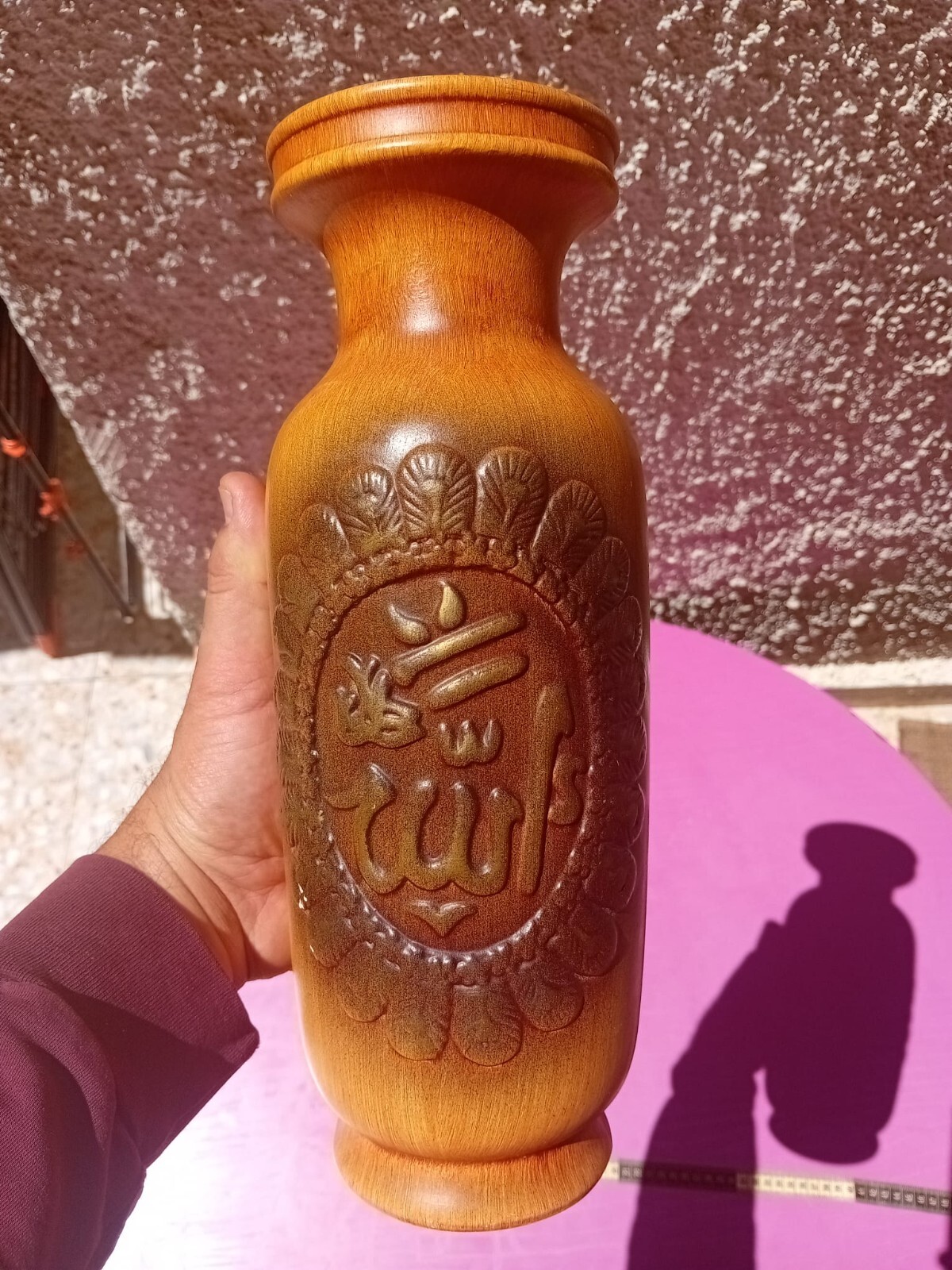 Hand Islamic Wooden Vase 'Allah' Carving Unique Arabic Calligraphy Décor Gift