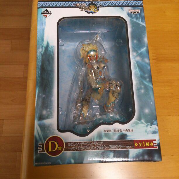Hunter DX Figure Barioth series Ver. Monster Hunter Ichiban Kuji Banpresto 59 Hunter DX Figure Barioth series Ver. Monster Hunter Ichiban Kuji Banpresto 59