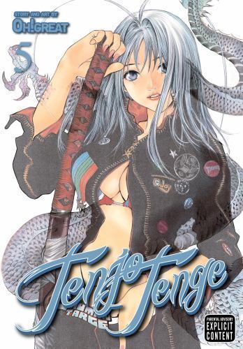 Tenjo Tenge Ser.: Tenjo Tenge (Full Contact Editio Tenjo Tenge Ser.: Tenjo Tenge (Full Contact Editio