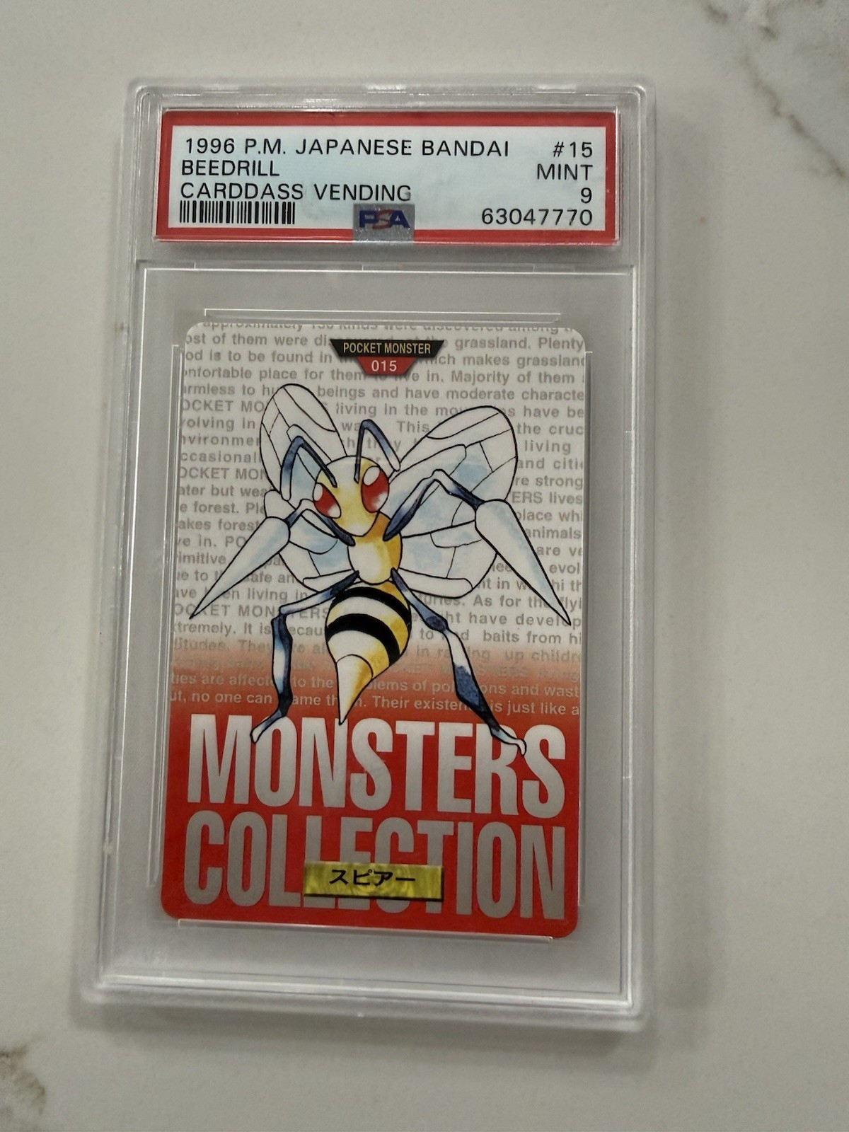 Bandai 1996 Japanese Pokémon Carddass Vending Beedrill #15 PSA 9 Graded
