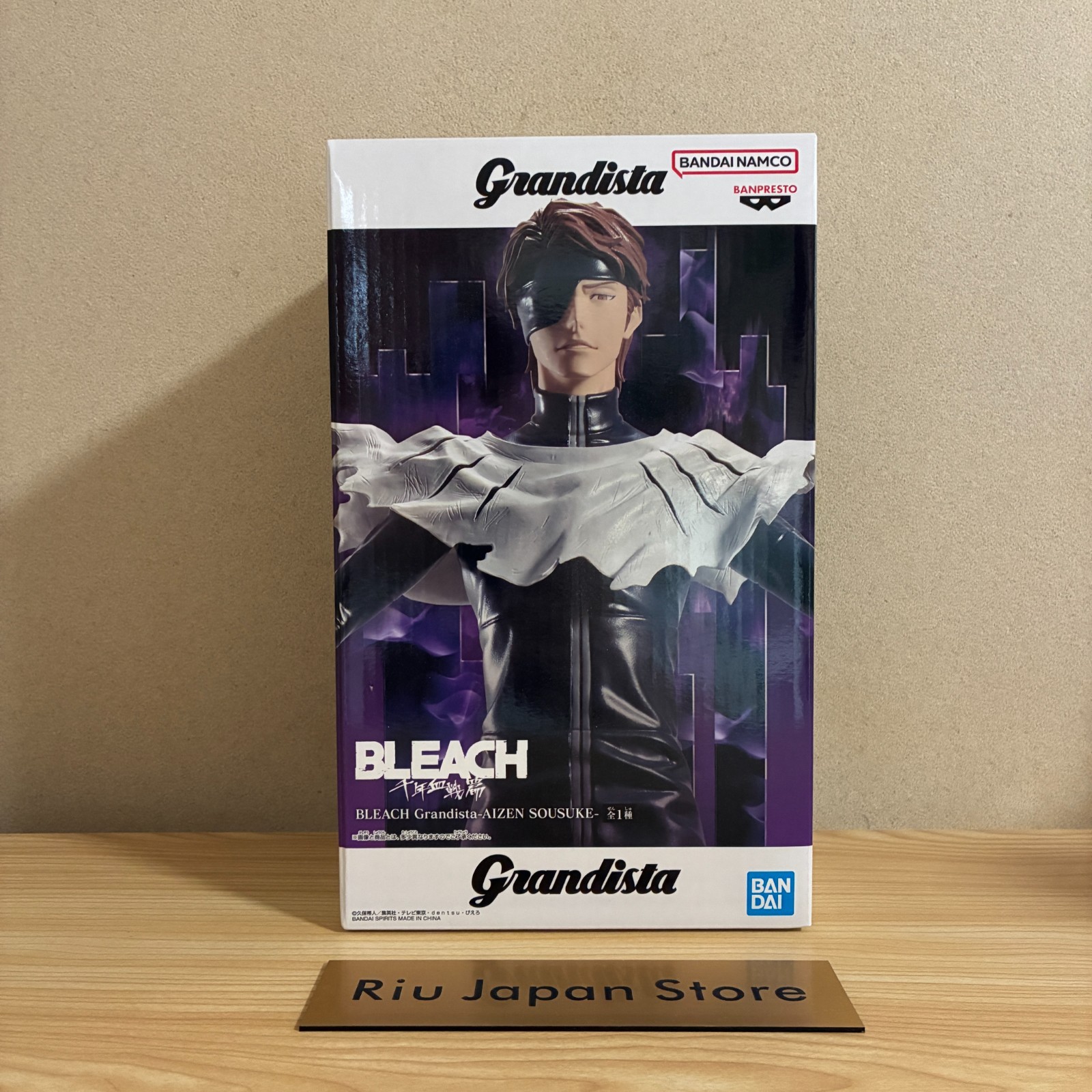 BLEACH Grandista Sousuke Aizen Figure BANDAI NAMCO Prize 11.02