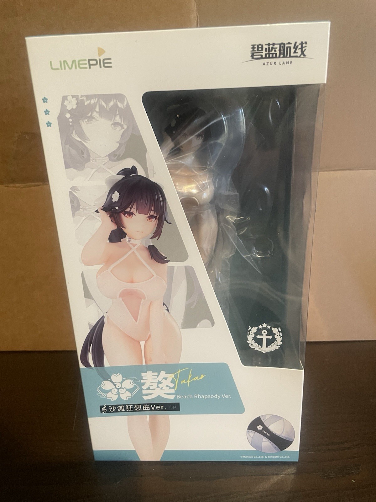Azur Lane Limepie TAKAO (Beach Rhapsody Ver) 1/8 Scale Figure