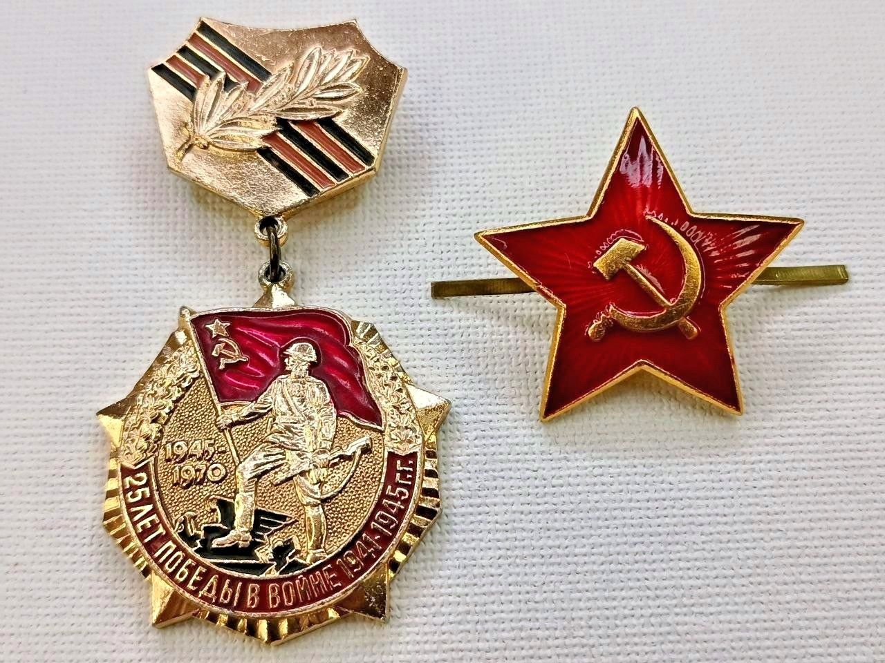 Soviet Russian Cockade Red Star and Veteran Badge 25 Years of Victory WW2 USSR