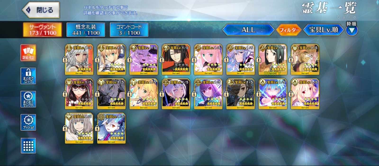 [JP] FGO / Fate grand order 18 SSR 700 SQ, summer lilith, olga, and support