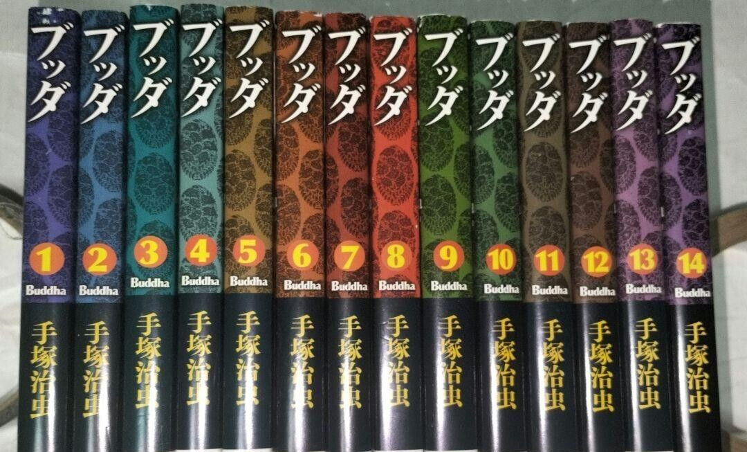 New Buddha Vol. 1-14 Comic Complete Manga Language:Japanese
