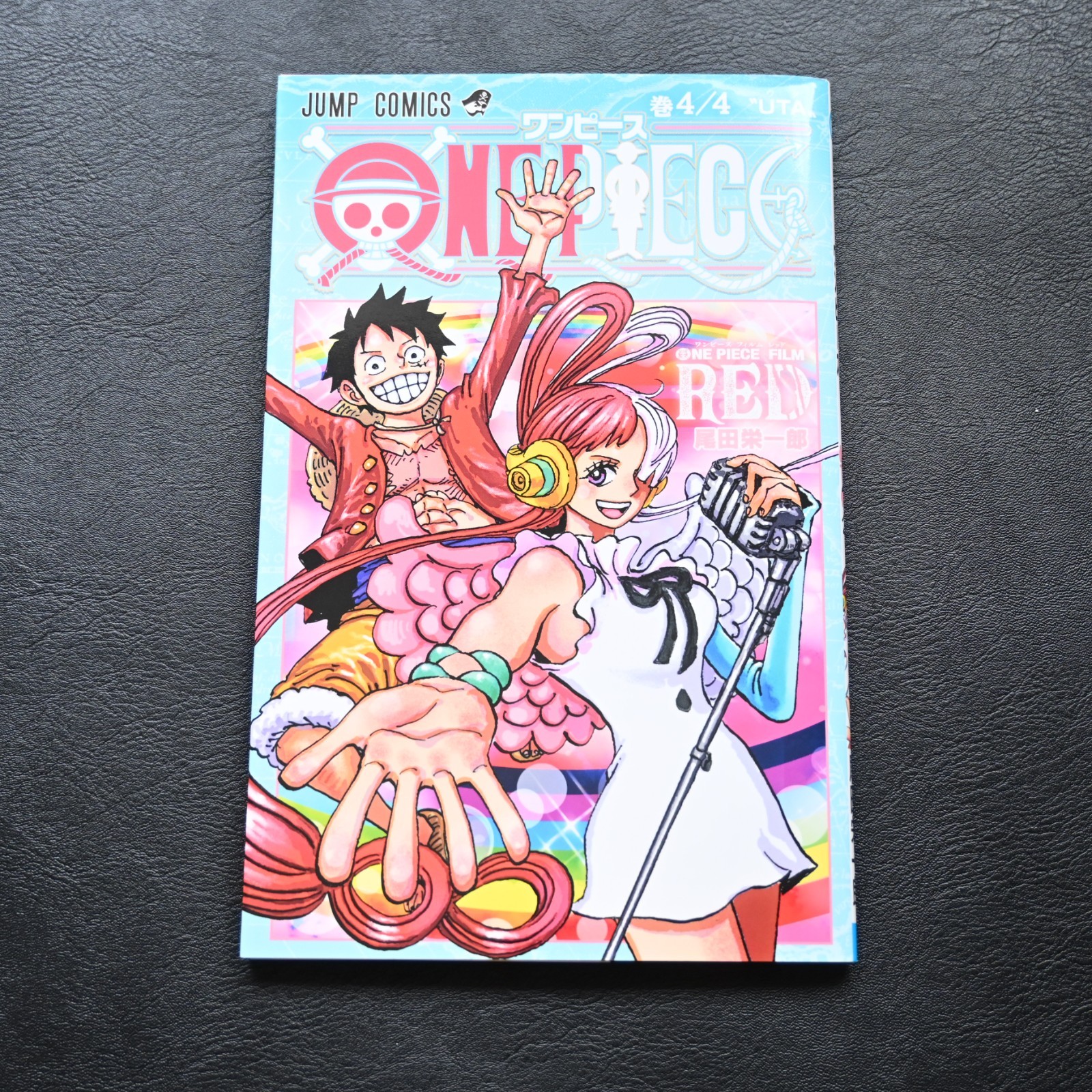 ONE PIECE Film RED Vol. 4/4 UTA 1st print 2022 japanese manga comic Eiichiro Oda