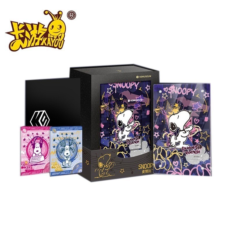 Kayou Snoopy Official Licensed Anime Collection Sealed TCG Trading Card Booster Kayou Snoopy Official Licensed Anime Collection Sealed TCG Trading Card Booster