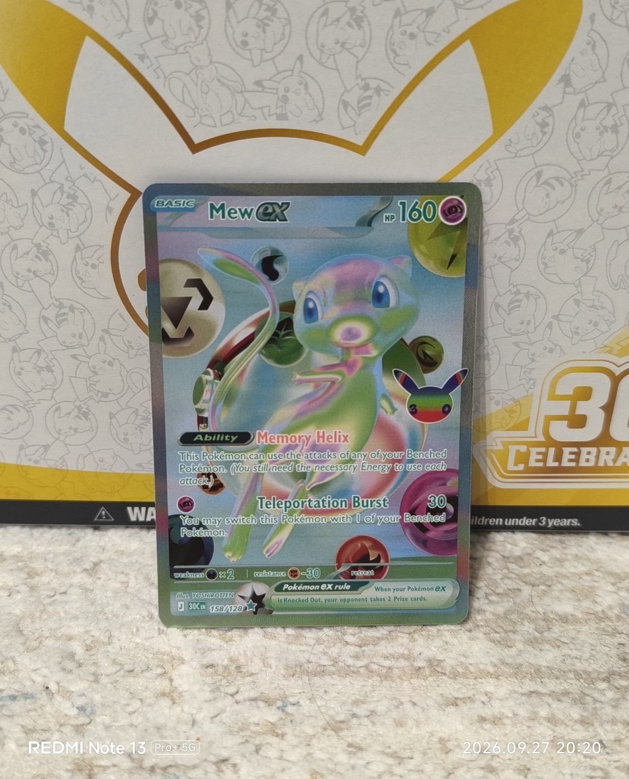Mew Ex #158 Futuristic Rare Pokemon 30th Celebration NM English