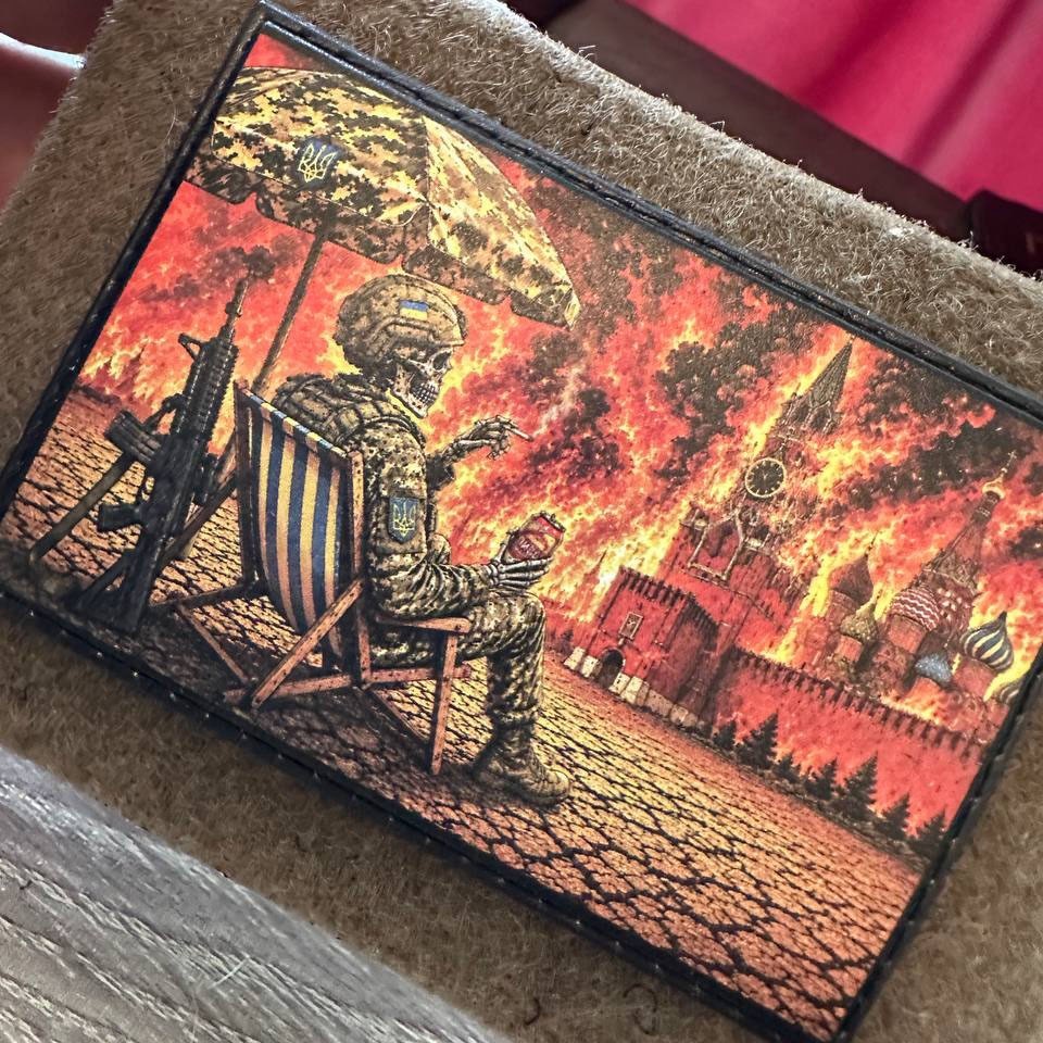 Ukrainian Morale Patch \ Ukrainian Morale Patch \