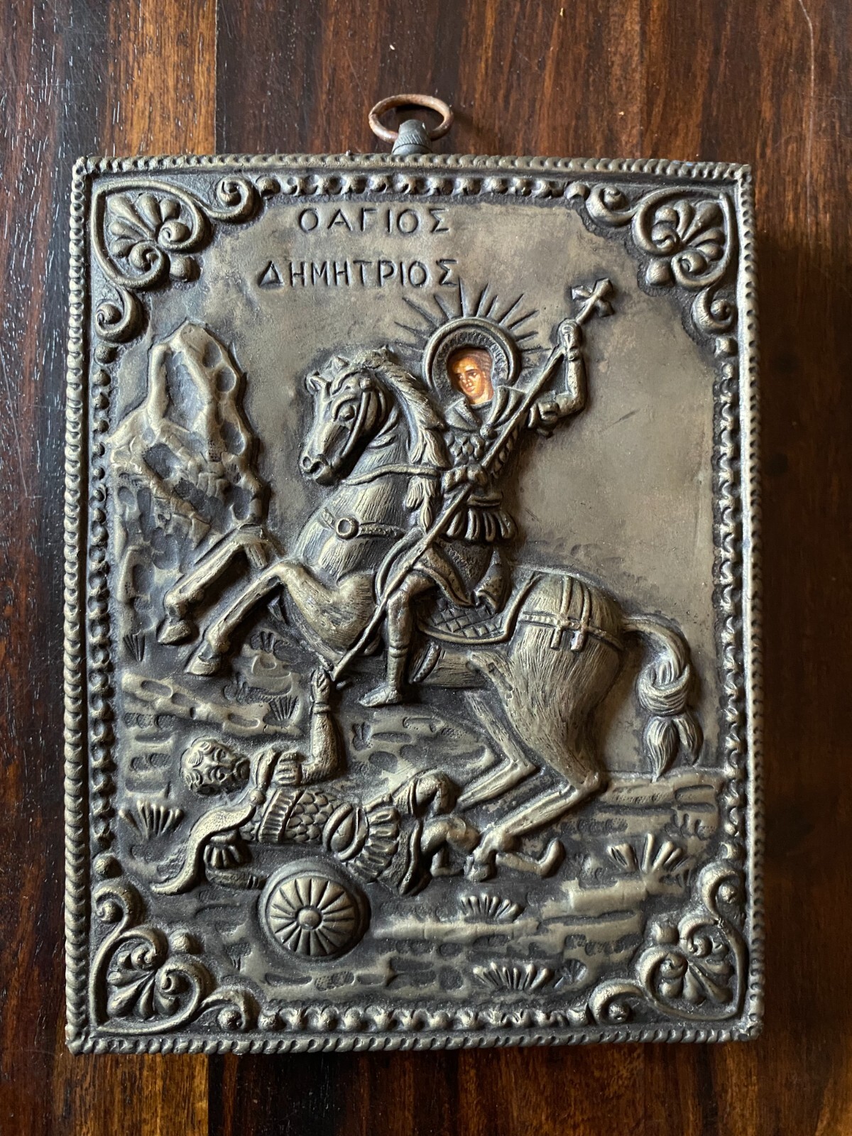 Saint Demetrius Handmade Metal-on-Wood Hanging Plaque 5 1/4 x 7