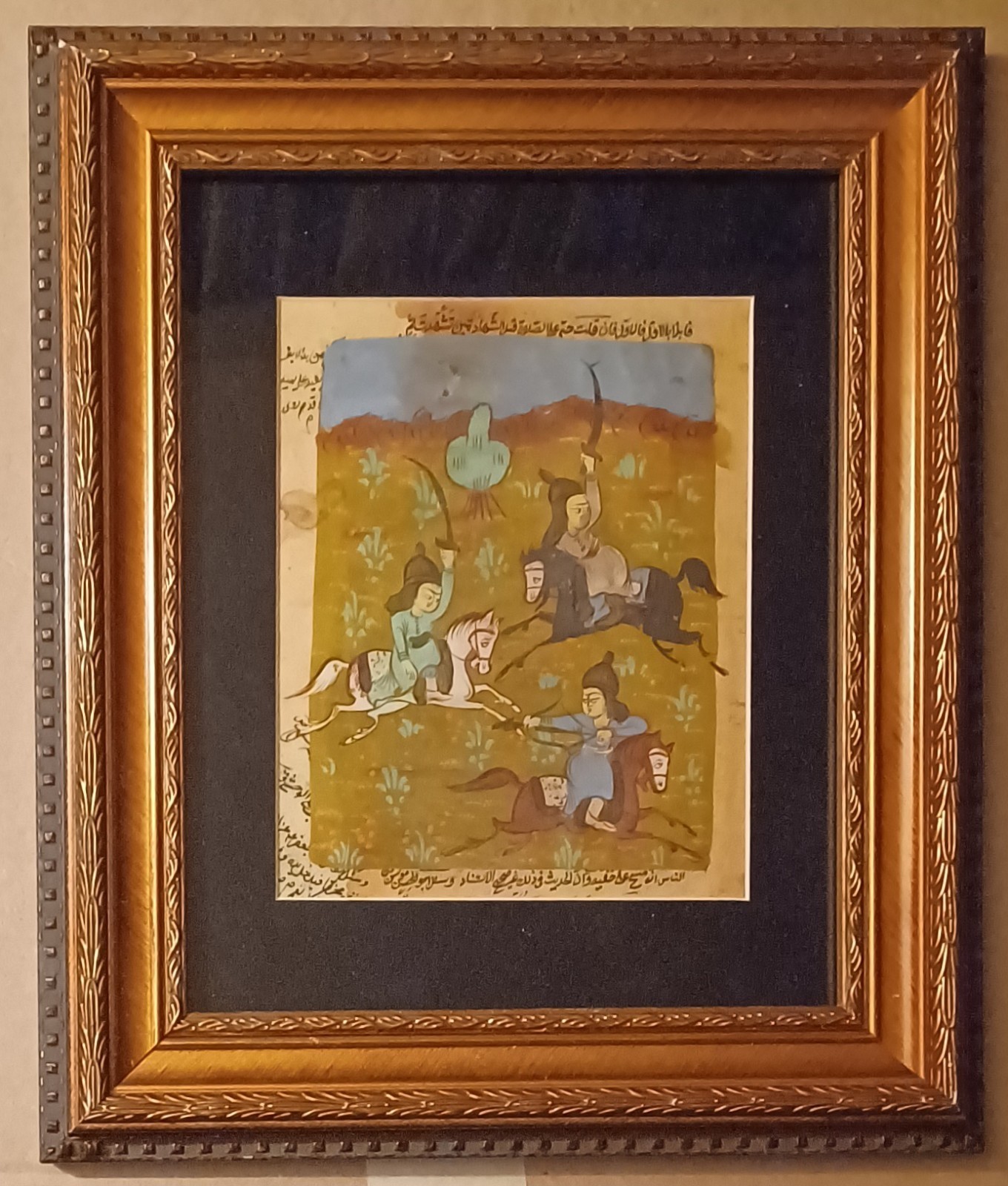 18th-19th Century Persian Riding Archers - Art Painted on Manuscript