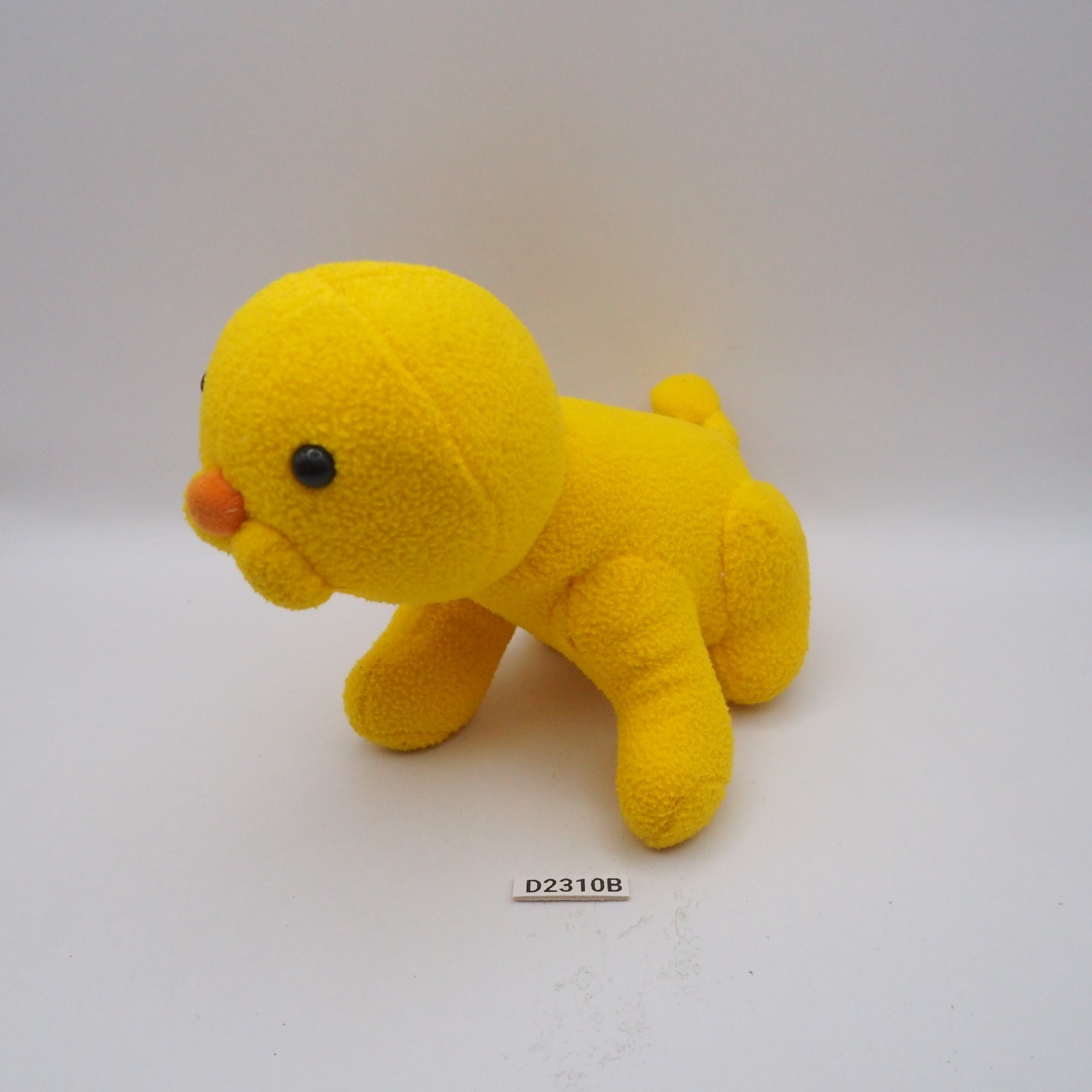 D2310B Pon de Lion Mister Donut Plush Stuffed 6\