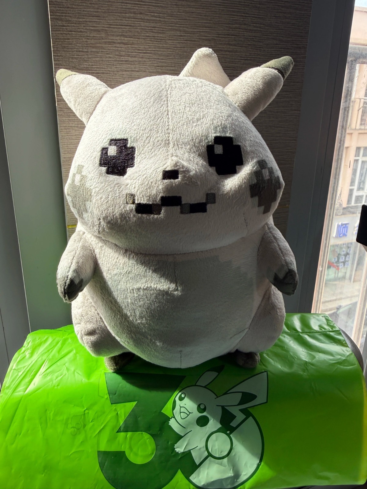 Pikachu Of The Beginning Plush 30th Anniversary Pokemon Red Green New 2026 Pikachu Of The Beginning Plush 30th Anniversary Pokemon Red Green New 2026