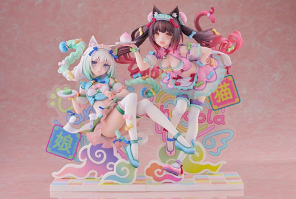 NEKOPARA Chocola & Vanilla Yumekawa China Ver. Figure Japanese Anime Japan