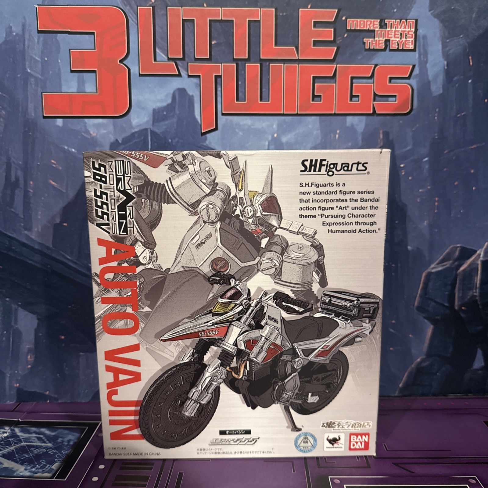 BANDAI S.H.Figuarts Auto Bajin Kamen Rider 555 Figure located In USA BANDAI S.H.Figuarts Auto Bajin Kamen Rider 555 Figure located In USA