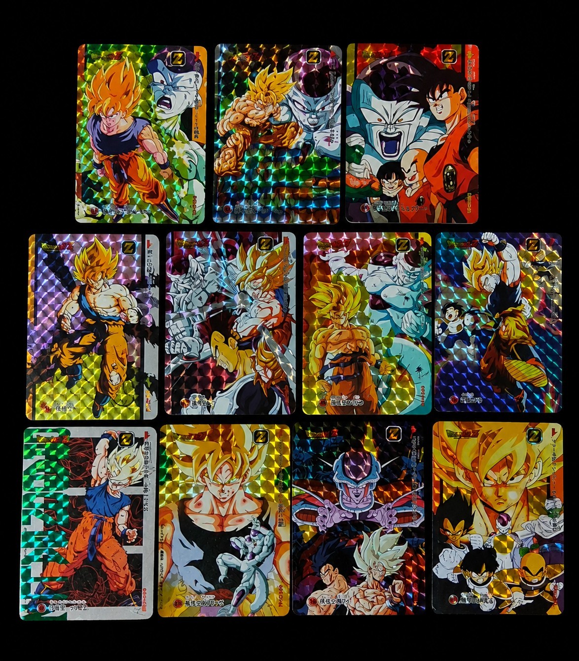 Dragon Ball Carddass Style Collection Card | Custom Bundle Available