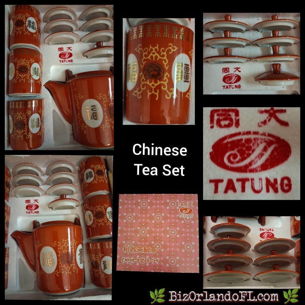 VINTAGE: Tatung Chinese Porcelain Tea Set / Red & Gold Design Cups & Teapot NIB VINTAGE: Tatung Chinese Porcelain Tea Set / Red & Gold Design Cups & Teapot NIB