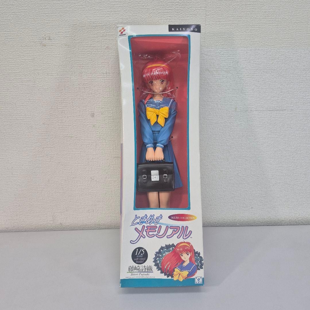 Kaiyodo Tokimeki Memorial Shiori Fujisaki 1/5 Figure Collectible 15+