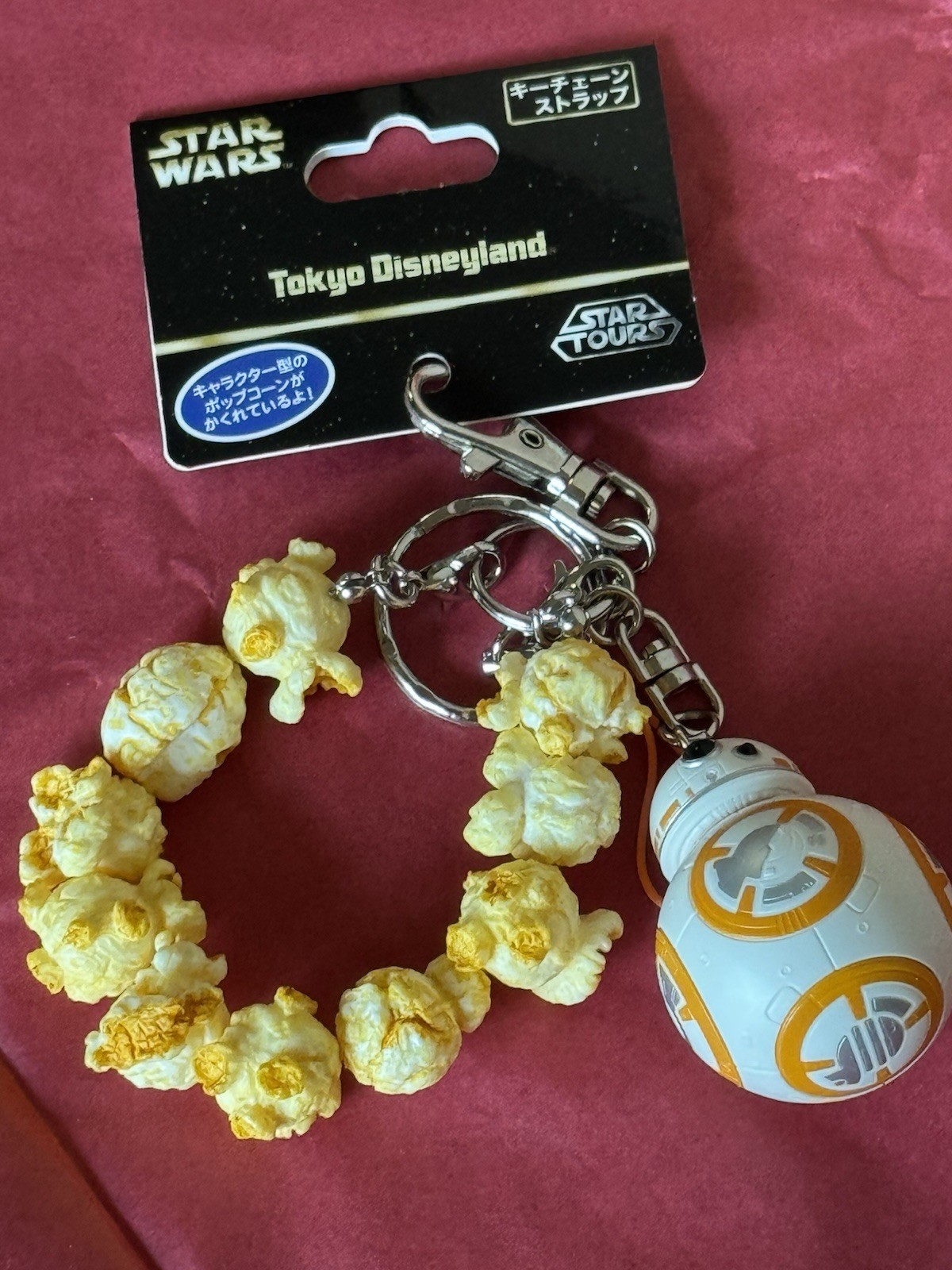 NWT TOKYO DISNEY RESORT “BB8” STARWARS SAGA POPCORN KEYCHAIN