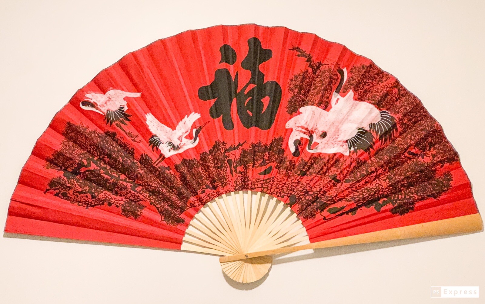 Large 64*35.5 Inch Oriental Wall Hanging Folding Fan with Crane Bird & Blessing