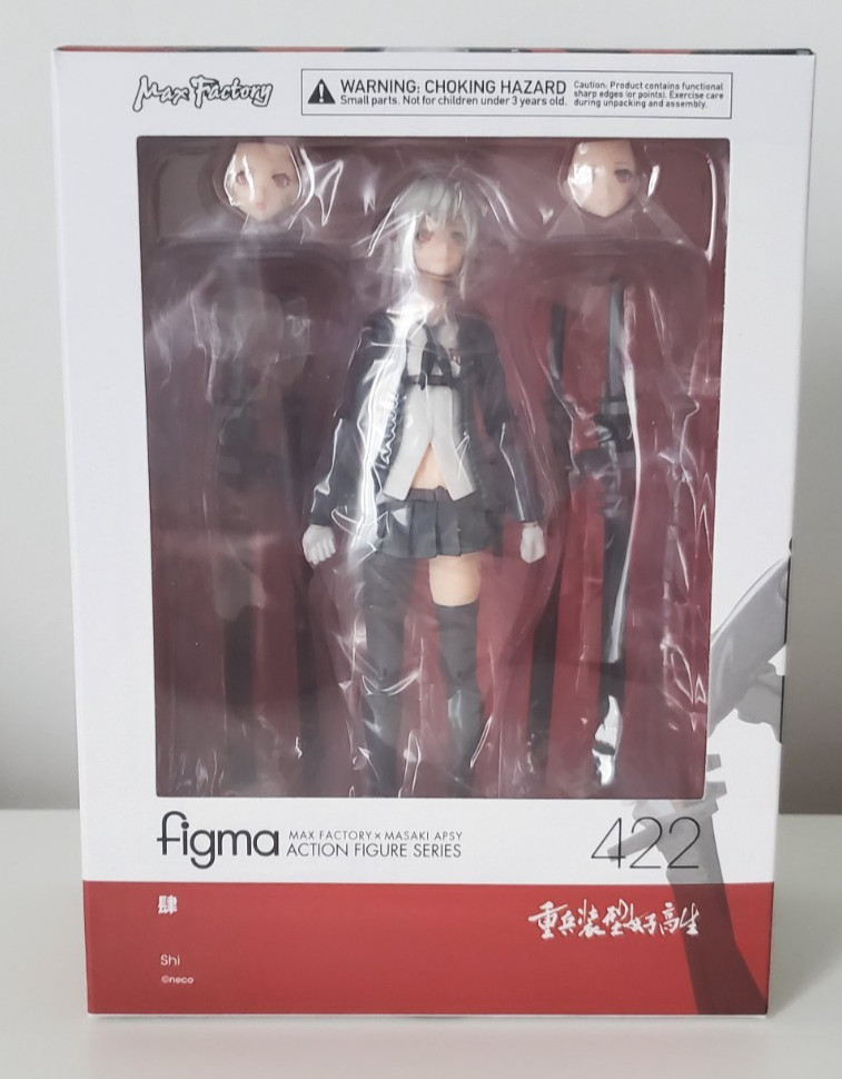 [NEW] Heavily Armed High School Girls - Shi - Figma (#422) (Max Factory)