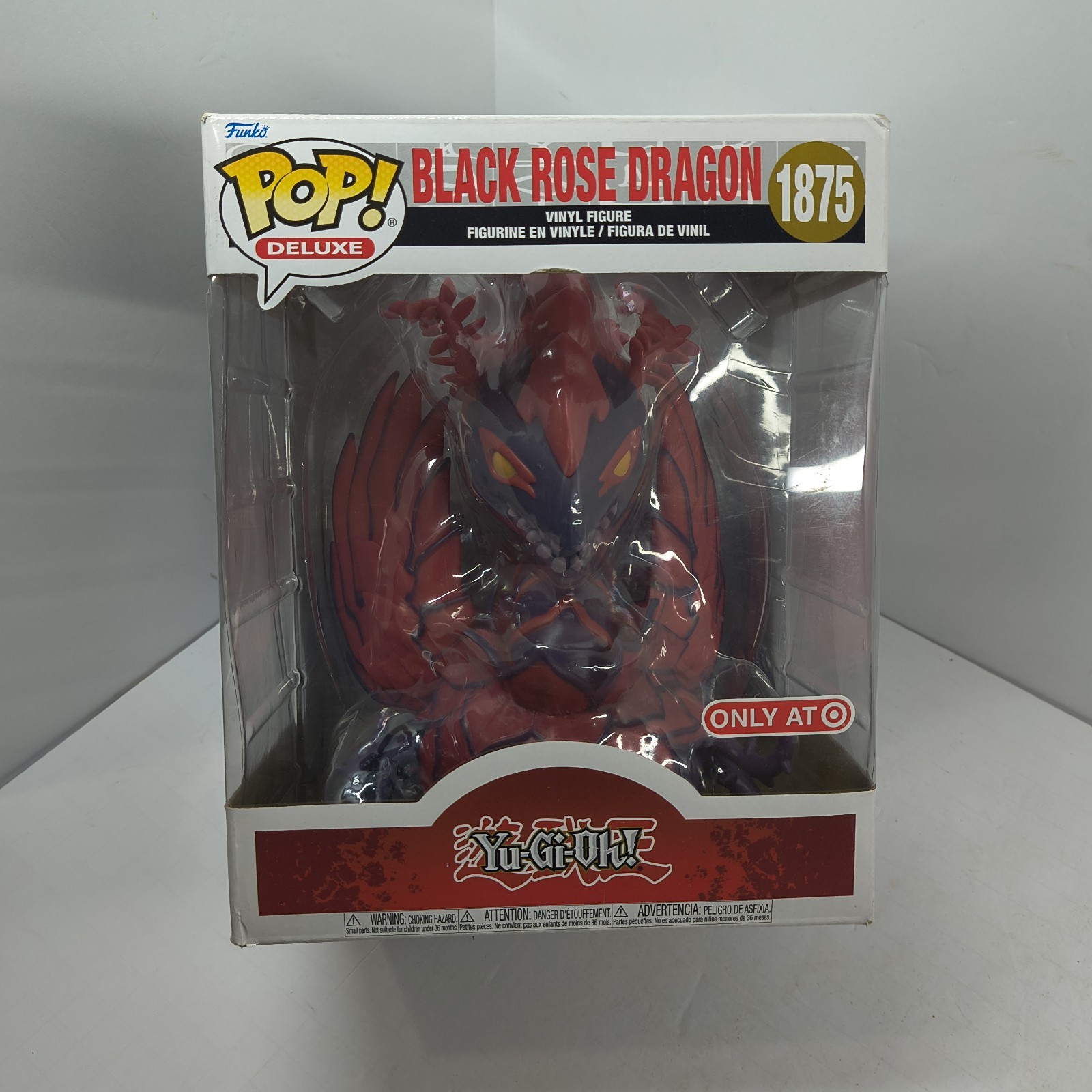 Yu-Gi-Oh Black Rose Dragon #1875 Pop Deluxe Target Exclusive / Protector Yu-Gi-Oh Black Rose Dragon #1875 Pop Deluxe Target Exclusive / Protector