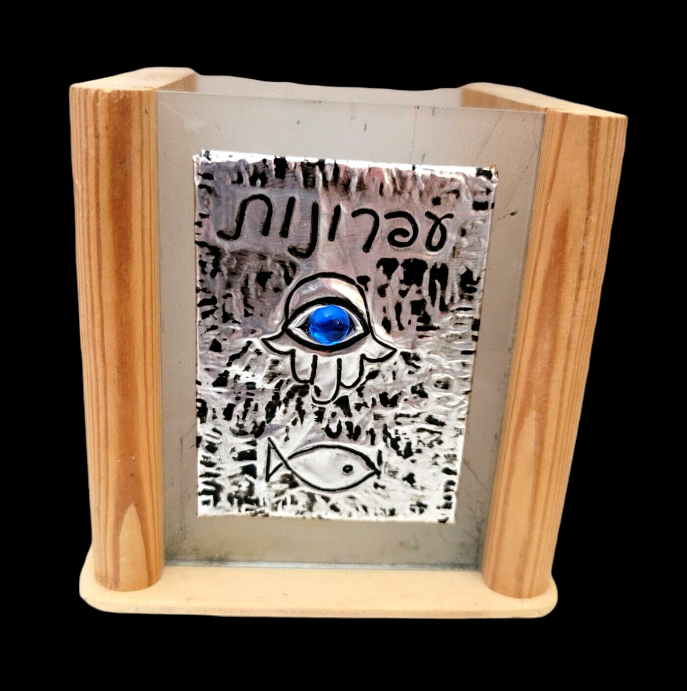 Vintage  Hand Crafted Wooden Pencil Pen  Box Evil Eye Embossed Metal Hamsa