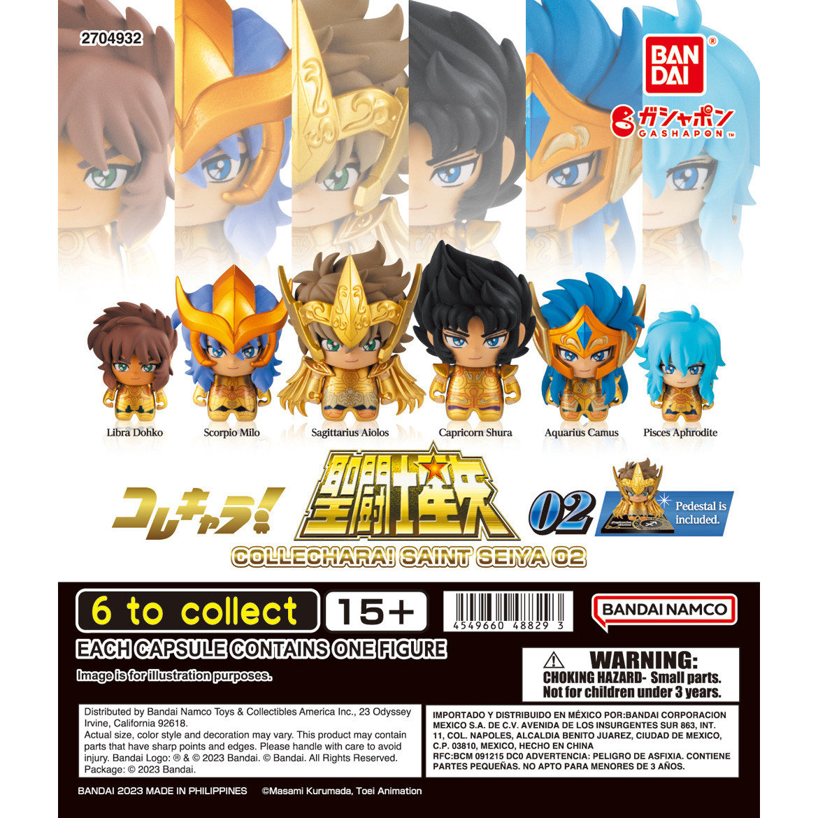 Bandai Gashapon Saint Seiya Colle Chara 02 Capsule Figure - 1 Random