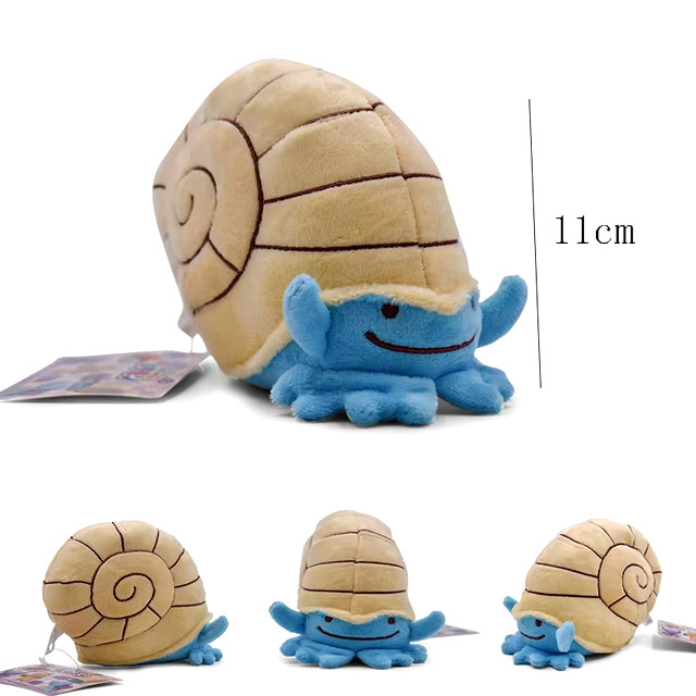 Pokemon Omanyte Plush Stuffed Toy (Pikachu and Friends Series) New