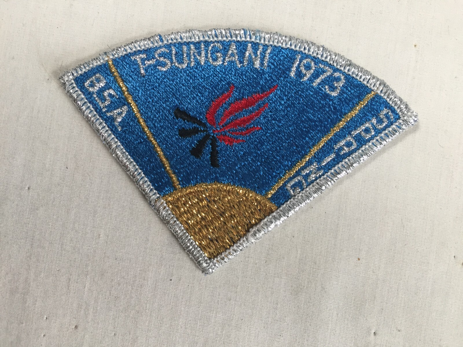 Tsun-Ga\'Ni OA Lodge 144 1973 Spring Event Boy Scout Patch Tsun-Ga\'Ni OA Lodge 144 1973 Spring Event Boy Scout Patch