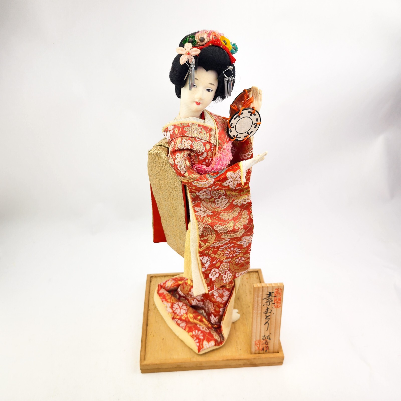 Vintage Japanese Geisha Doll in Traditional Kimono With Taki Drum on Base