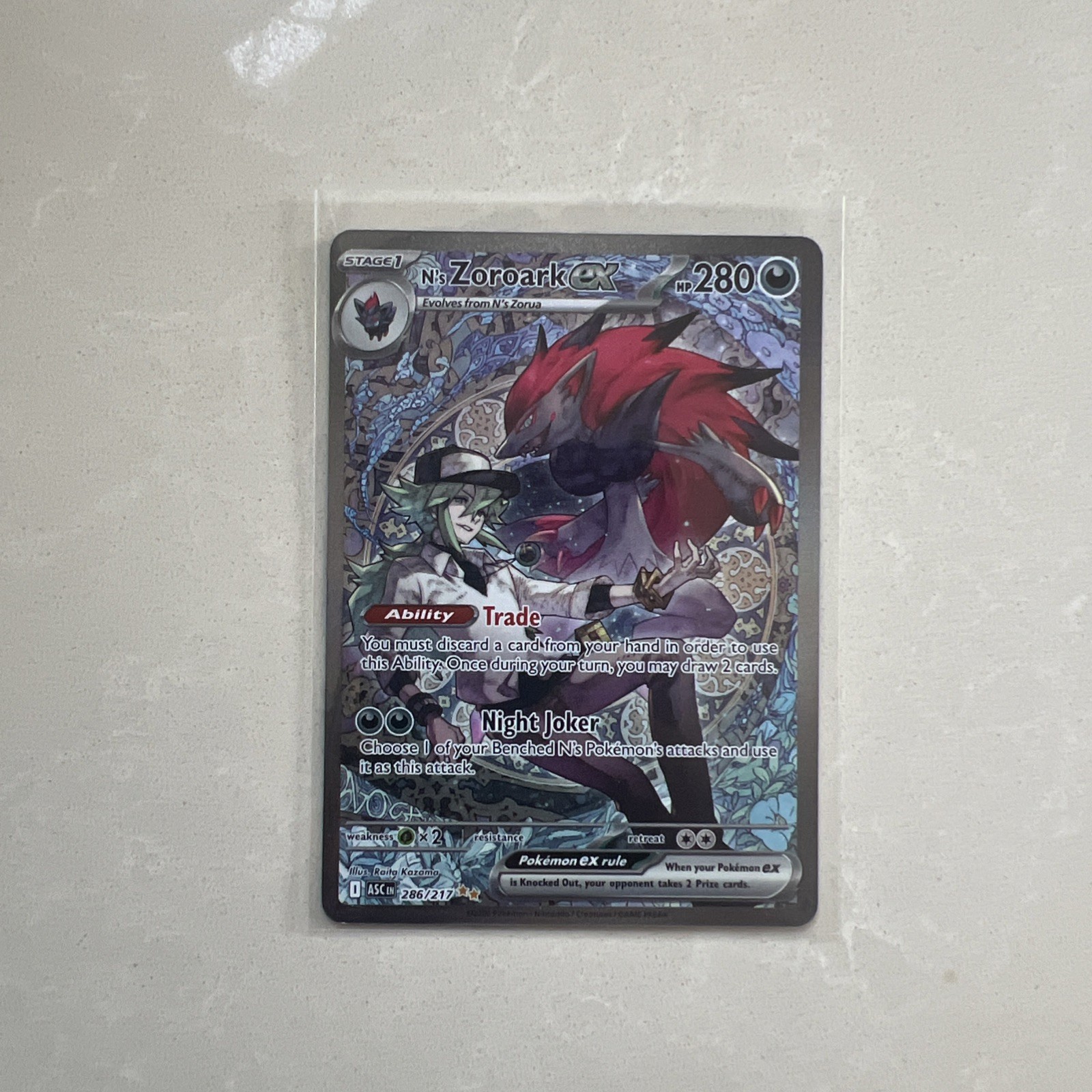 N's Zoroark ex 286/217 Special Illustration Rare Ascended Heroes Pokemon Holo~NM N's Zoroark ex 286/217 Special Illustration Rare Ascended Heroes Pokemon Holo~NM