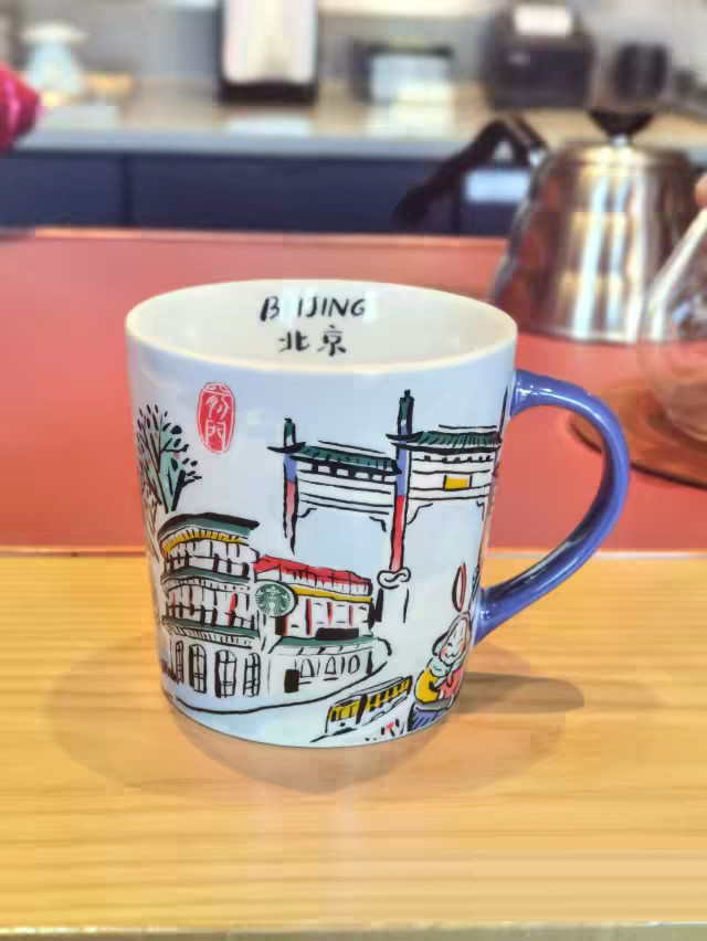 Starbucks Beijing Limited City Mug Ceramic Coffee Cup Chinese Collectible Gift Starbucks Beijing Limited City Mug Ceramic Coffee Cup Chinese Collectible Gift