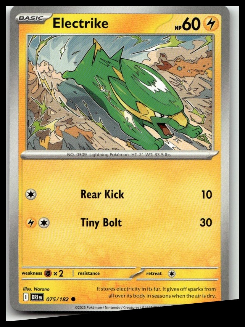 SV10: Destined Rivals #075/182 Electrike
