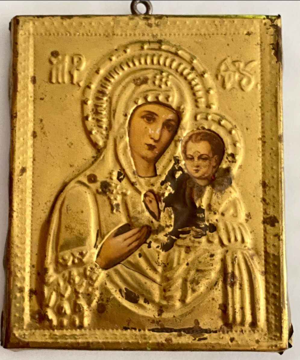 Antique Russian Orthodox Travel Icon Our Lady Of Smolenskaya Stamped Brass Oklad Antique Russian Orthodox Travel Icon Our Lady Of Smolenskaya Stamped Brass Oklad