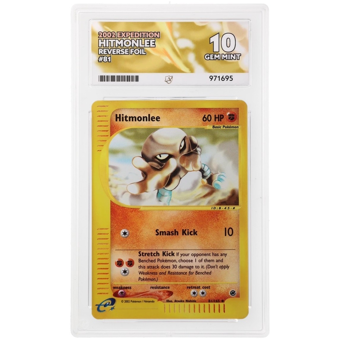 HITMONLEE #81 - REVERSE HOLO EXPEDITION 2002 - ACE 10 GEM MINT POP 1 HITMONLEE #81 - REVERSE HOLO EXPEDITION 2002 - ACE 10 GEM MINT POP 1