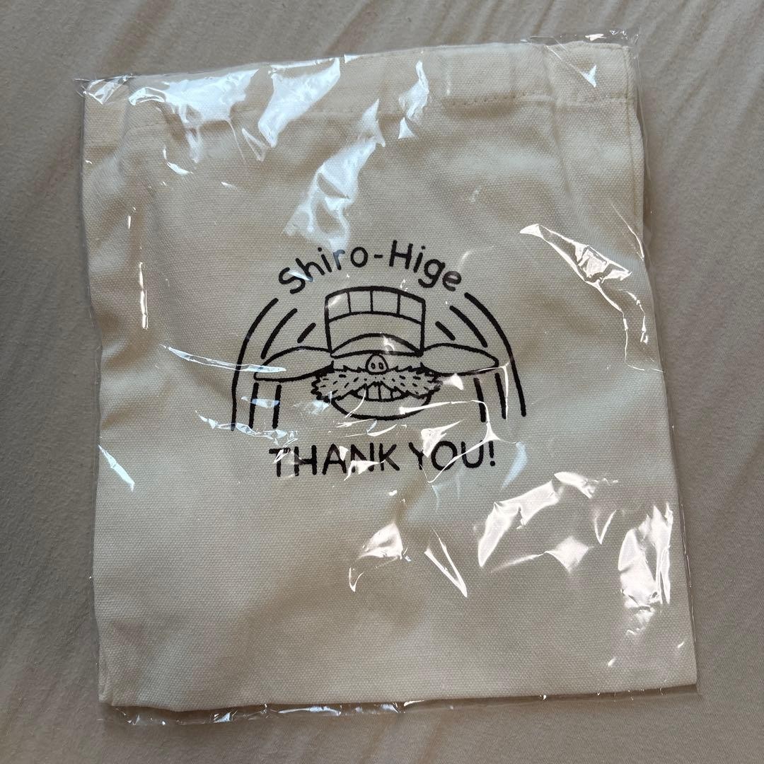 Ghibli Shirahige no Cream Puff Factory Limited Tote Bag S