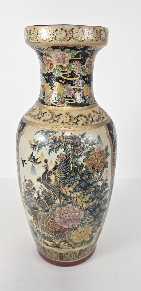 VTG Satsuma Style Peacock Floral Vase 13.75 VTG Satsuma Style Peacock Floral Vase 13.75