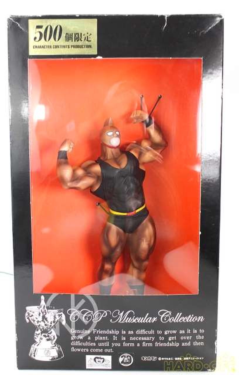CCP.CO Kinnikuman (Muscle Beach VER) Figurine