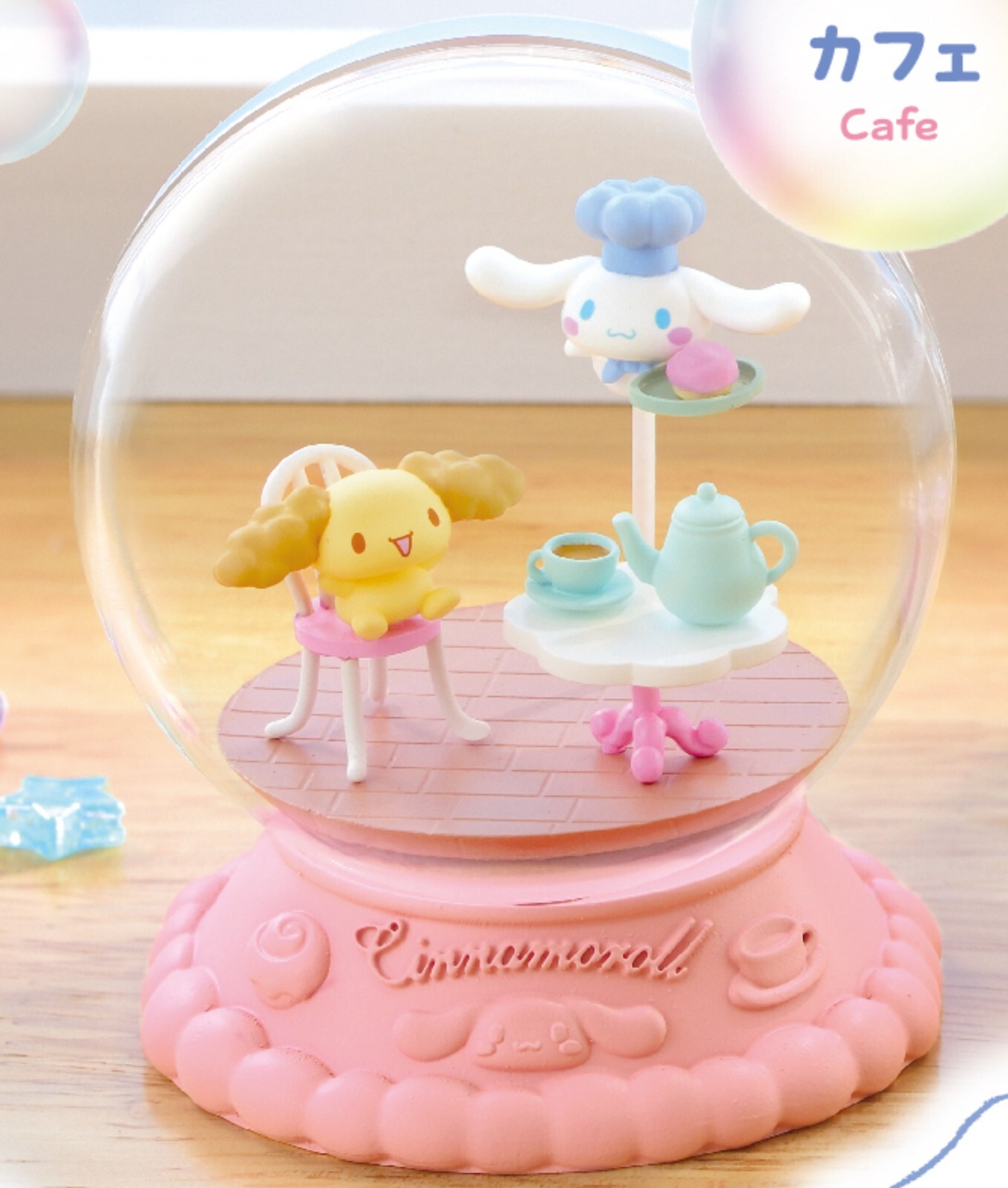 Rement Sanrio Cinnamoroll terrarium /1. Cafe / Cinnamon Japan Figure toy Japan