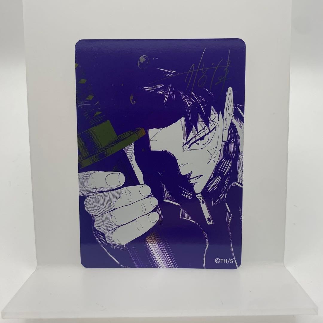 Kagurabachi Chihiro Rokuhira Natsucomi 2026 Meta-Kira Promo Card Japan Jump New