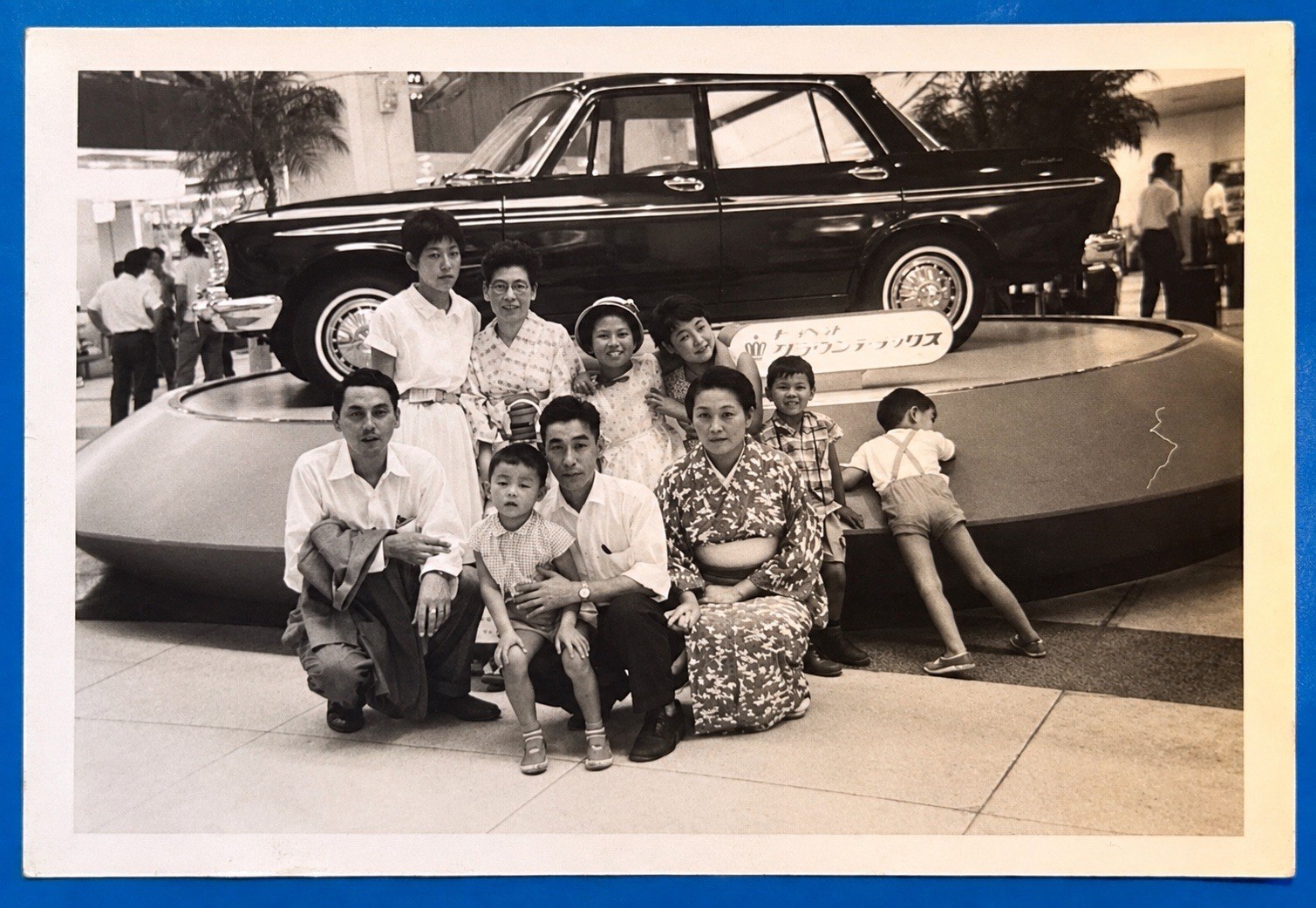 1959 Vintage Japanese Photo Prince Skyline Sedan Family Japan ALSI Original