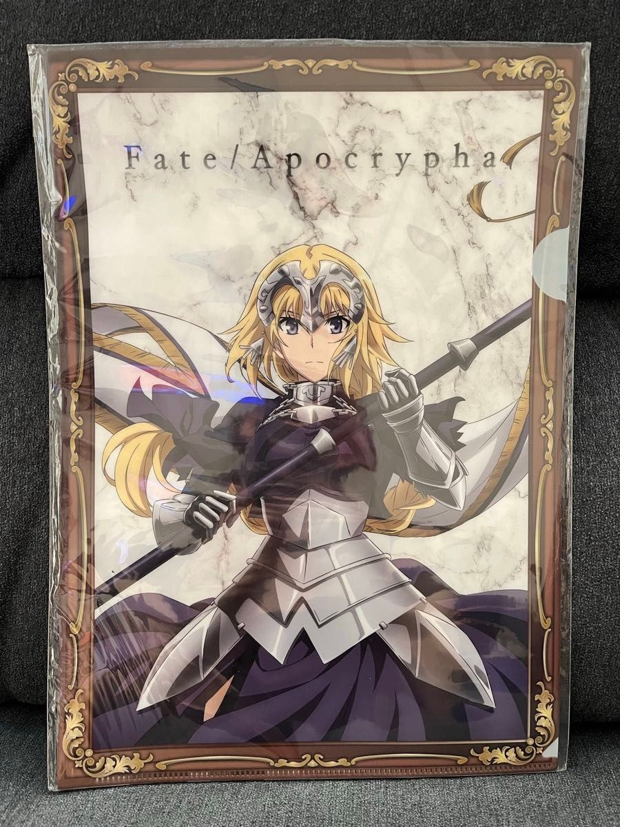 Fate/Apocrypha A4 Clear File 3-Piece Set
