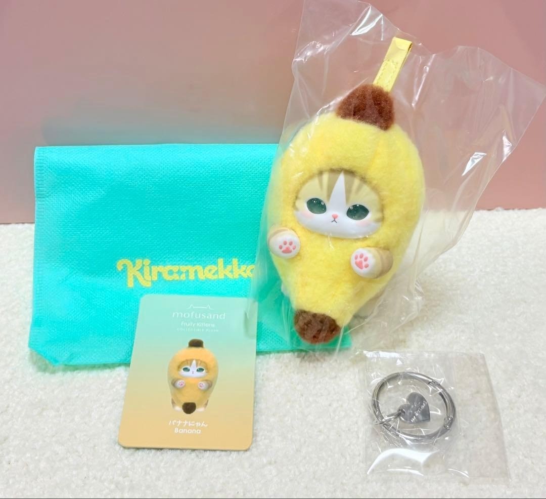 Mofusand Kiramekko Fruity Kittens Banana Nyan Cat 2026 Collectible Figure New Mofusand Kiramekko Fruity Kittens Banana Nyan Cat 2026 Collectible Figure New
