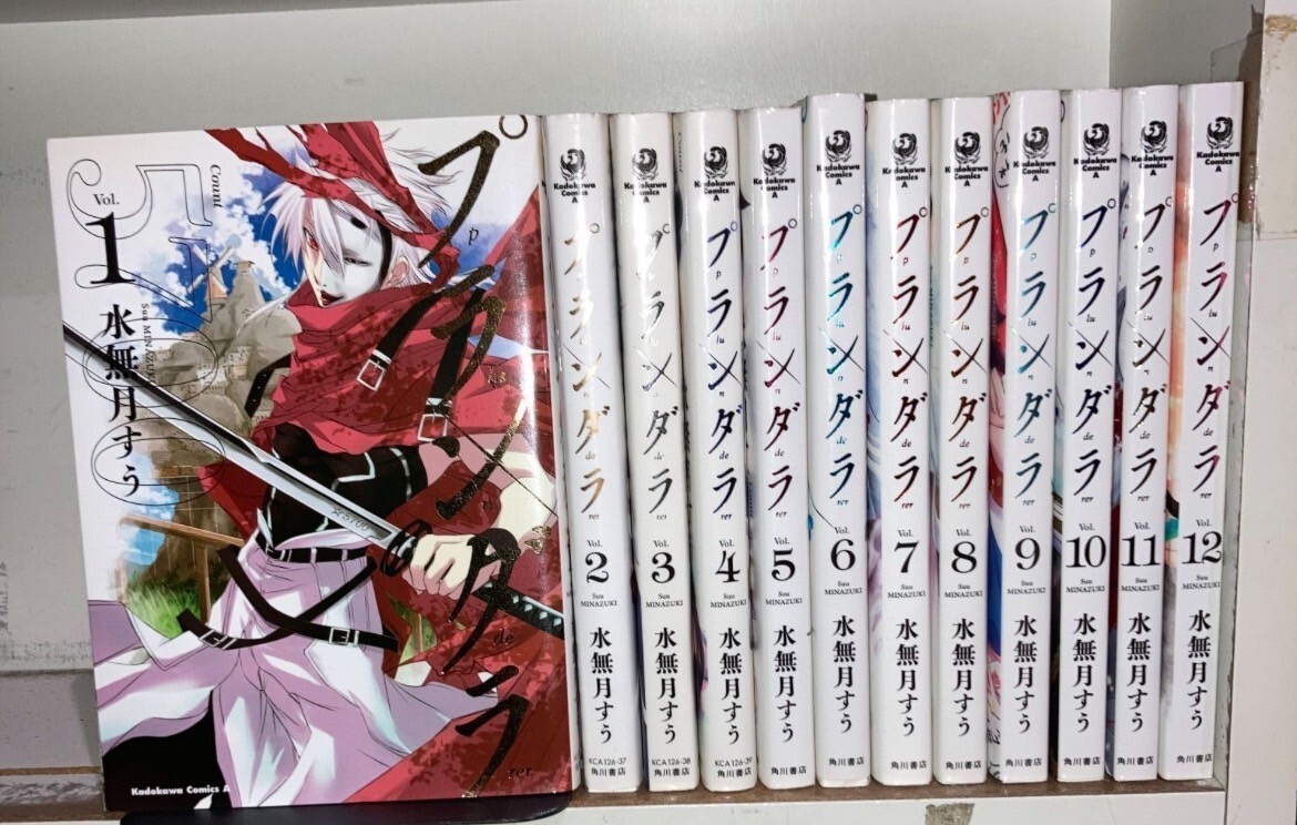 4set Plunderer  Japanese Manga Vol 1-12 Comics Japanese Ver Japan Seller Used