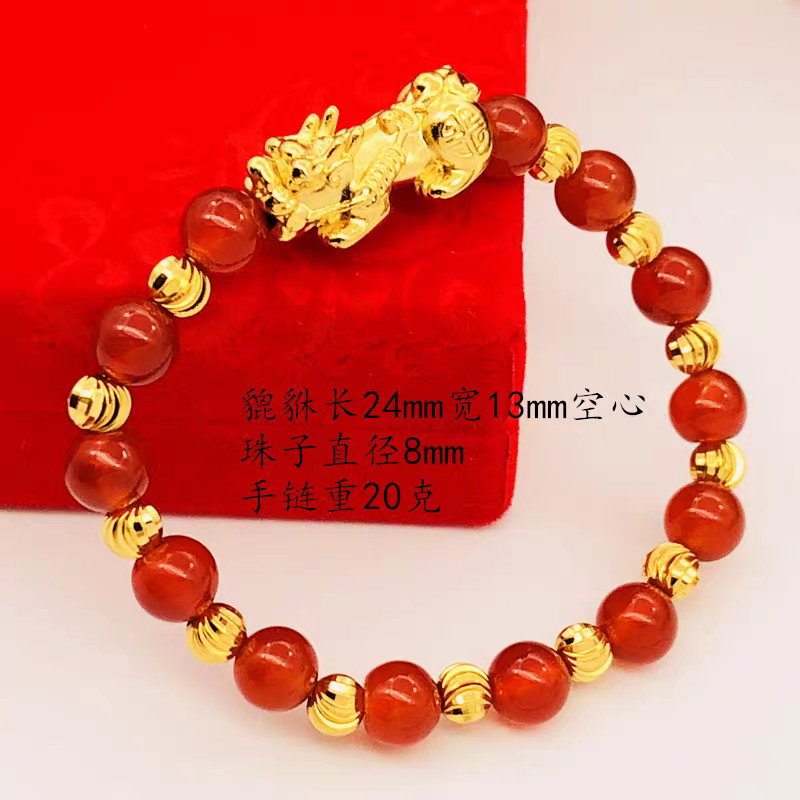 plating 48k necklace Pendant Crystal Pichu bracelet girl's birthday gift 1 piece