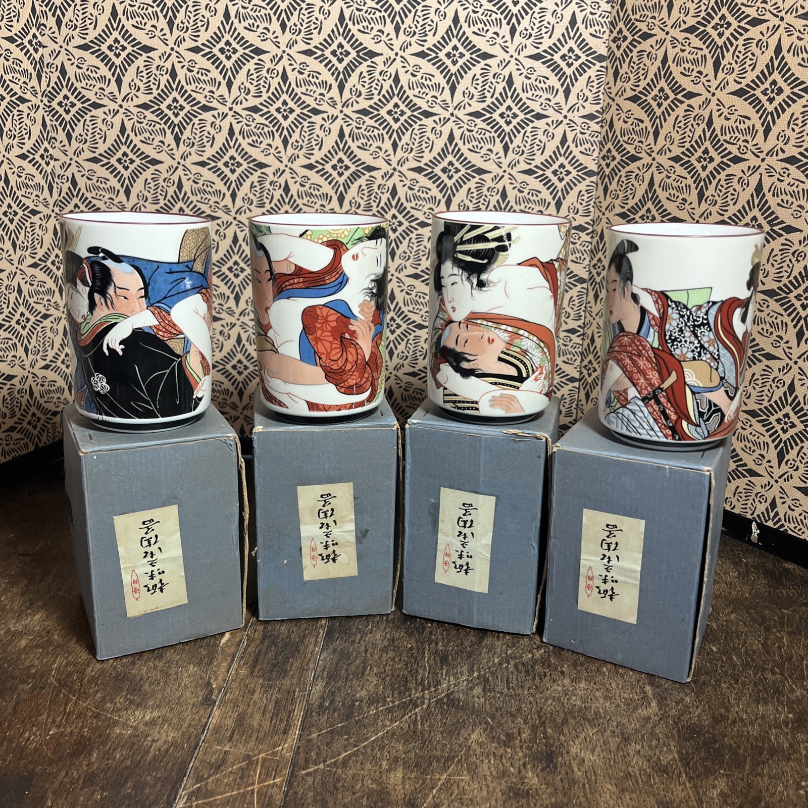 1950s Japanese Cups Adult Erotic Suggestive Hands, set of 4 Vtg 4.5” Rare W/Box 1950s Japanese Cups Adult Erotic Suggestive Hands, set of 4 Vtg 4.5” Rare W/Box