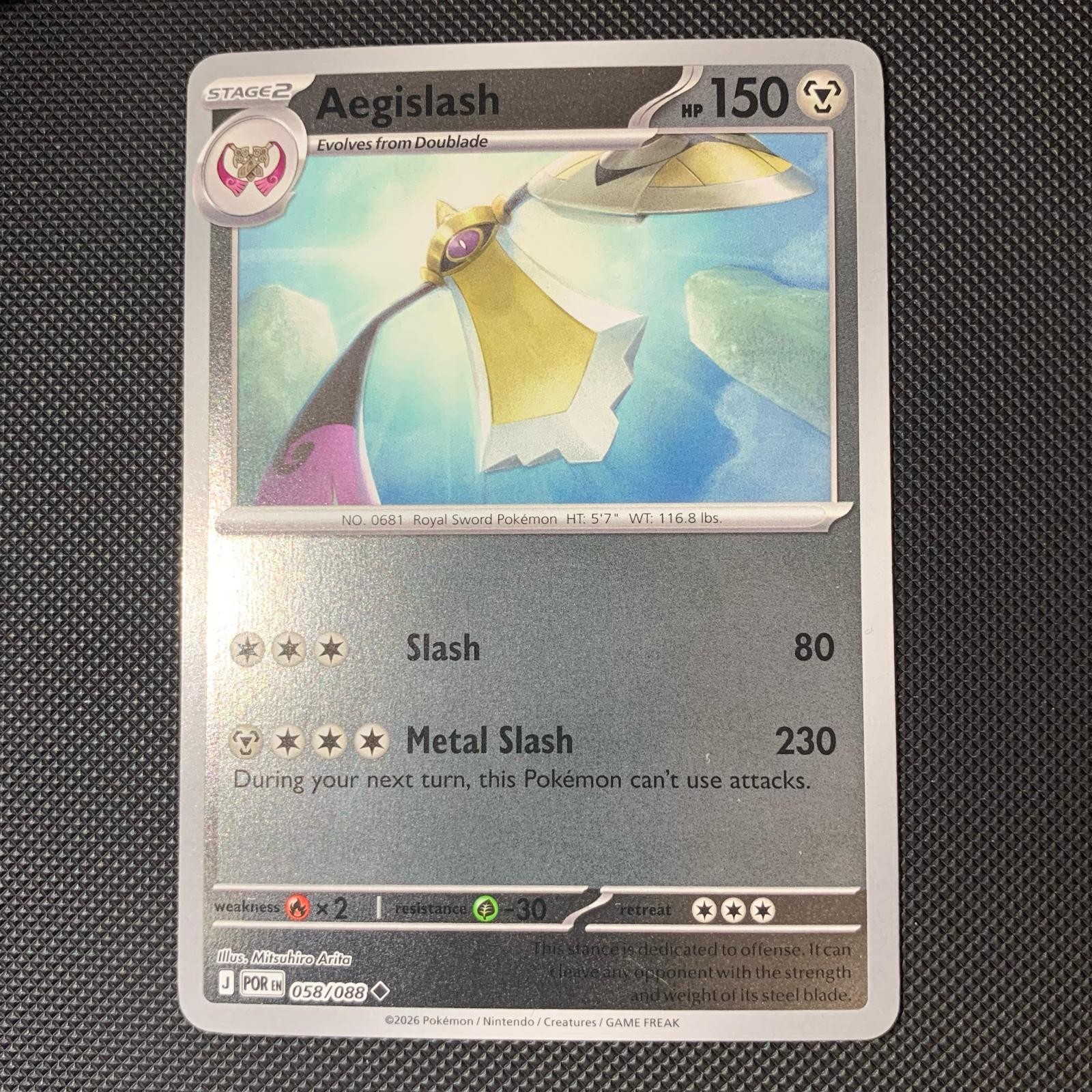 Aegislash 058/088 Uncommon Perfect Order Pokemon Reverse Holo Near Mint