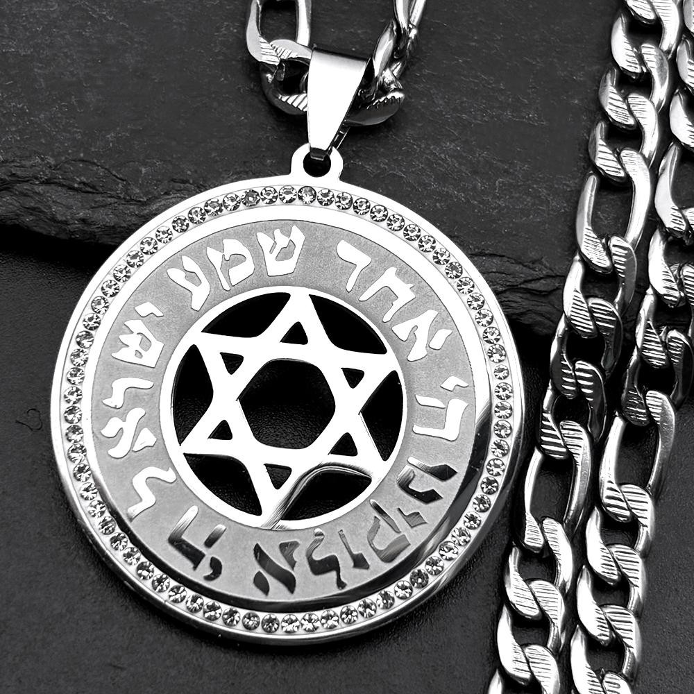 Hebrew Star of David Crystals Pendant Necklace Silve Stainless Steel Jewish