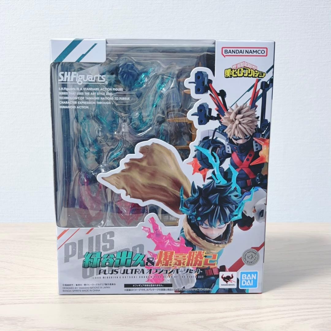 S.H.Figuarts Izuku Midoriya Katsuki Bakugo PLUS ULTRA Option Parts Set MHA NEW